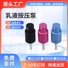 18��늻��X��������Һ�ñ���ˮ���^18/20/24�����և��F���^���yƷ