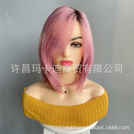欧美假发wigs 高档化纤仿真丝假发全头女士粉色波波头短直发头套
