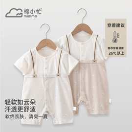 连身衣、爬服;童套装;童马甲