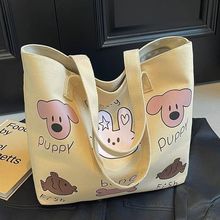 可爱印花帆布包包女2024新款学生上课通勤托特大包时尚百搭妈咪包