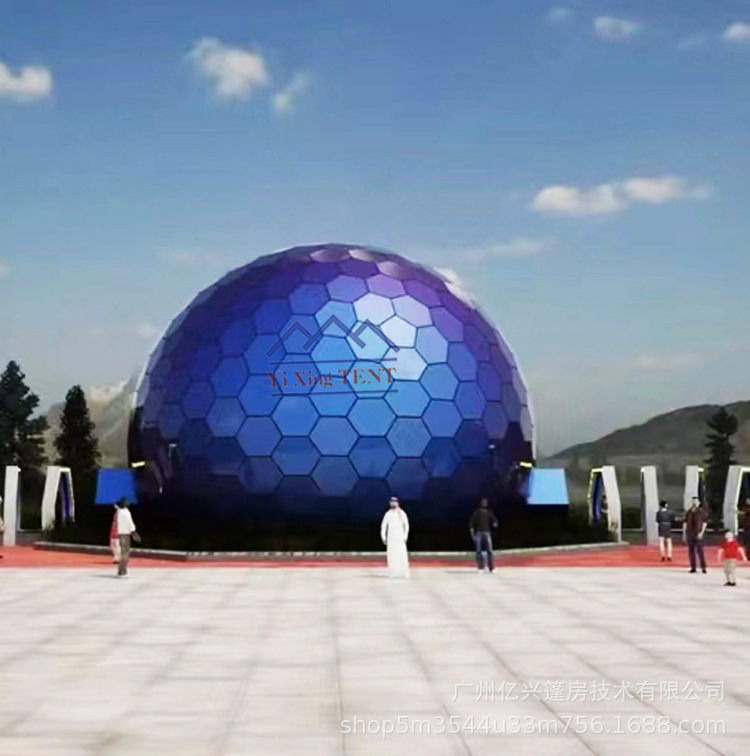 億興球形穹頂玻璃屋_31.jpg