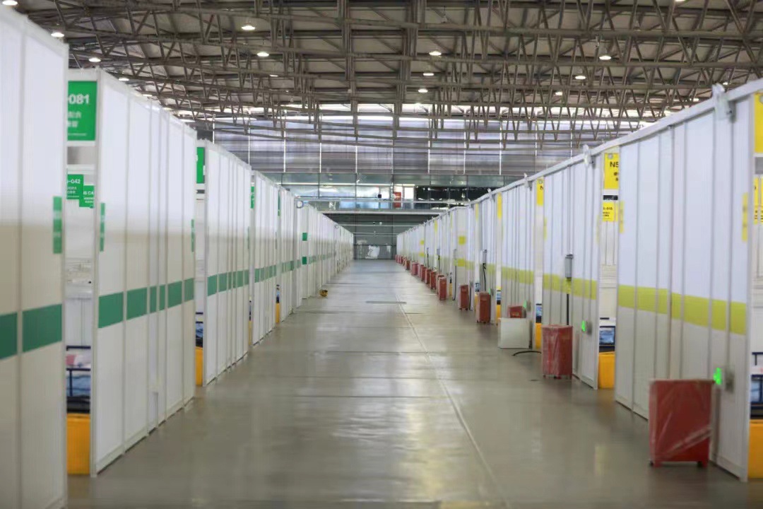 ���շ��ո���չ�ܴ���ƹ������ʻ�����װ��װ���չ����������