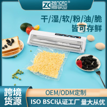 ������հ��b��ڙCʳƷ���r�C �ɝ�С���ܷ�C��