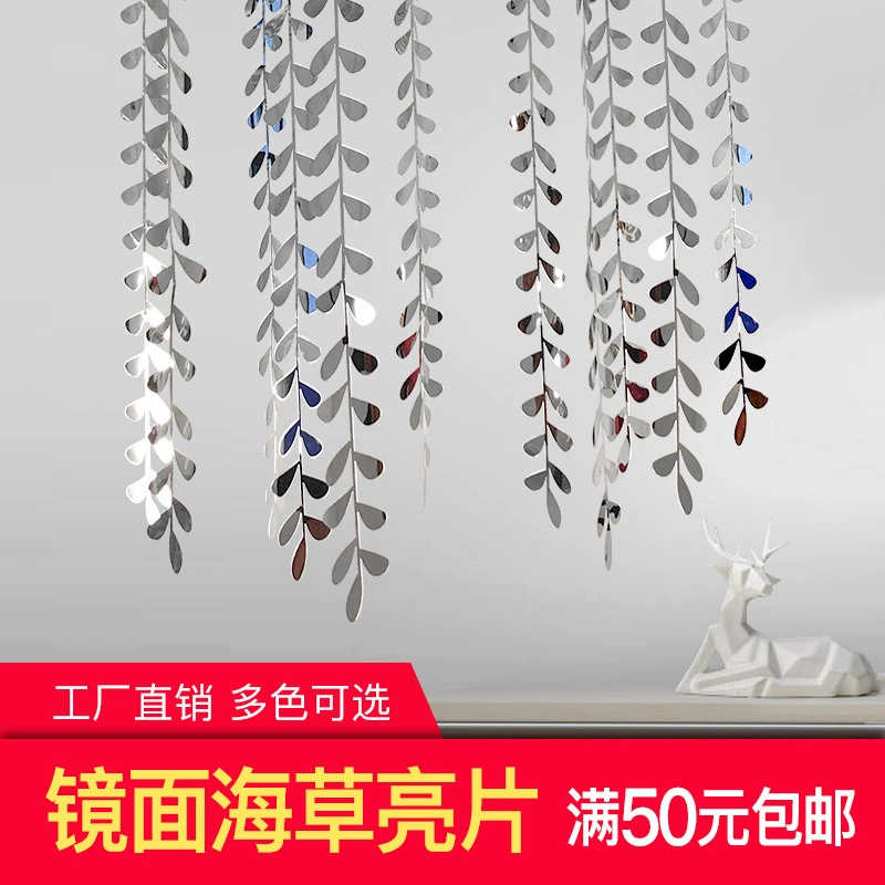 Свадебные праздничные листья, блестки, зеркальные блестки, лесные свадебные украшения для потолка, украшения для окон, атмосферные декоративные элементы