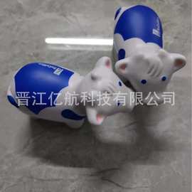 工厂定制PU奶牛乳牛动物 PU发泡玩具 PU球 压力球 聚氨酯玩具