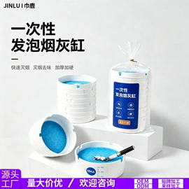 连体雨衣/披;一次性洗脸巾;一次性床单