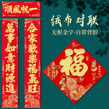 2026�R�괺���q���������帣�R�T���z�L�������^����T�b�