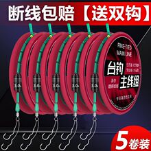 �M���~�����ó�Ʒ���M����Ұ�̨��~�����bȫ���~���[�ξ��M��Ʒ
