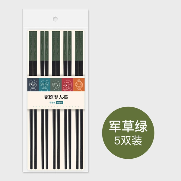 G097 Pisces military grass green 5 pairs