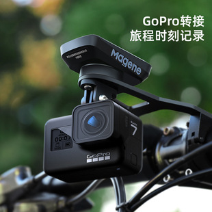 Bicycle code meter stainless steel road integrated accessories base bracket extension sports camera extension mountain bike KA