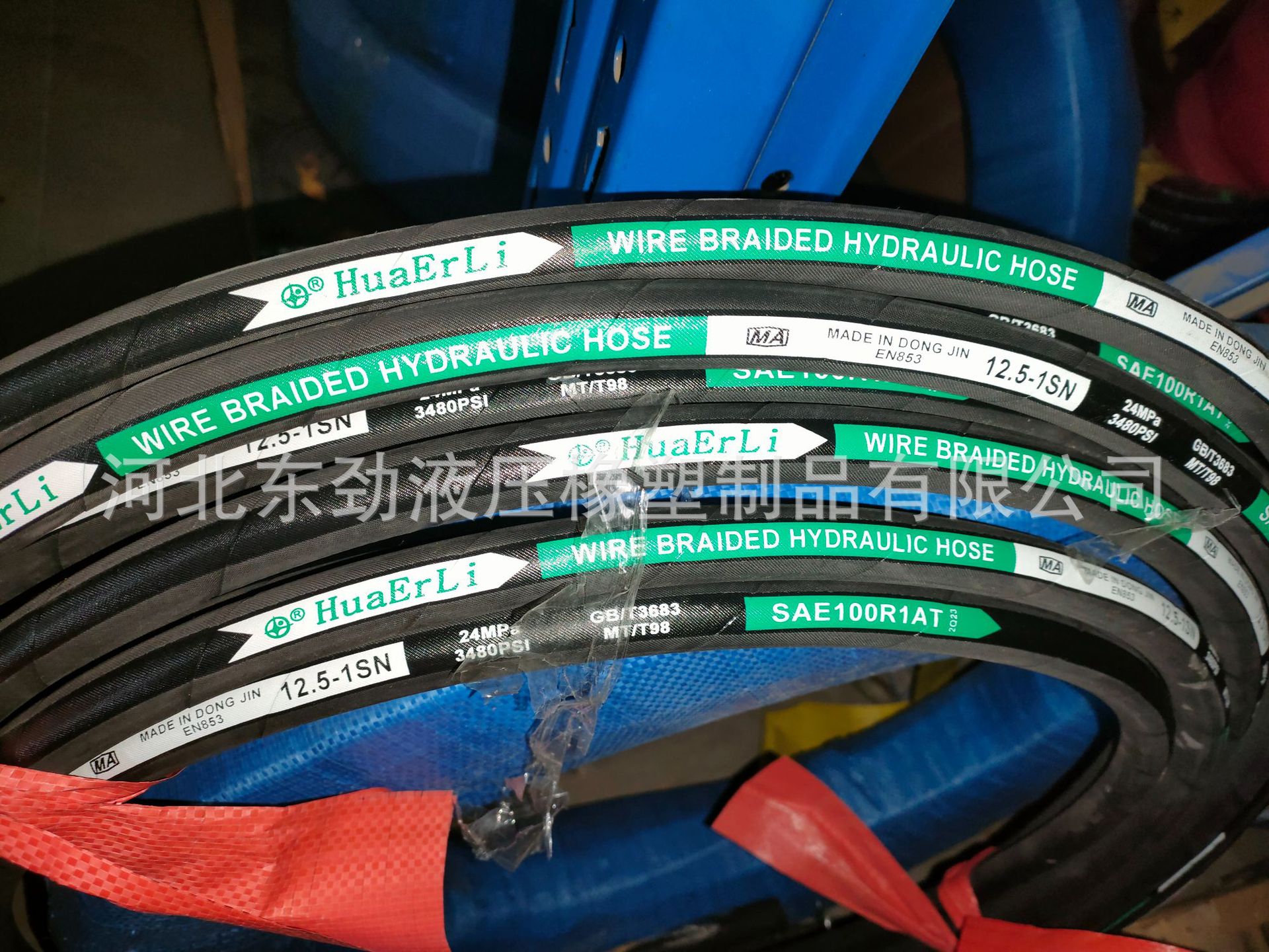 ڸ˿DN19̳øѹ͹EN853 SAE100R1/2ATѹ͹