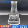 乳化改性水溶性消泡硅油