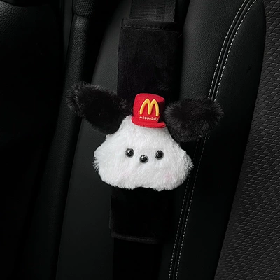 Seat belt shoulder pad: Yugui dog cute creative cartoon - pacha-mcdonald-hat-one-shoulder-pad-no-specifications