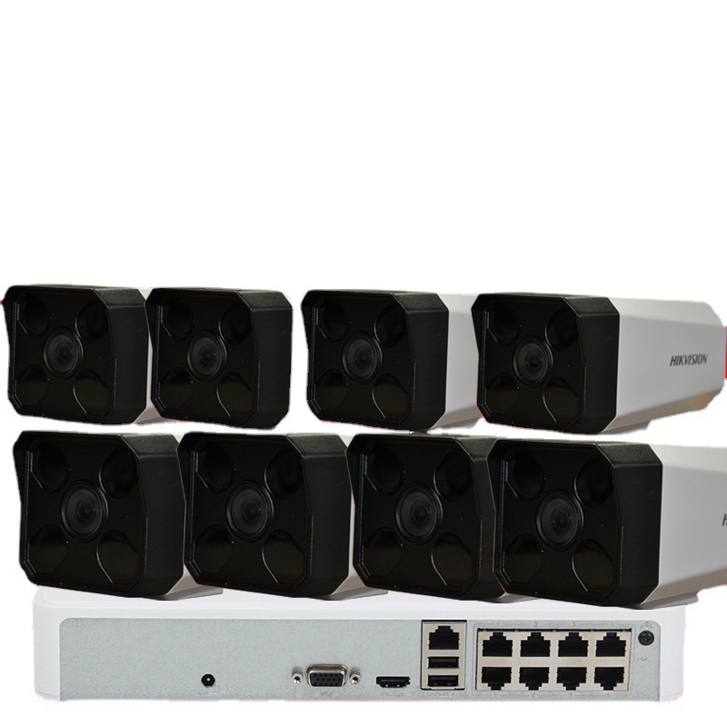 Hikvision 2 millones de cámaras web POE de 8 vías equipos de monitor al aire libre HD Kit doméstico comercial