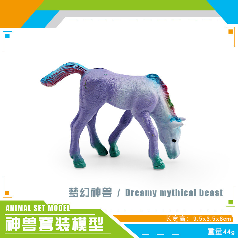Exportación transfronteriza simulación de animales mitológicos occidentales fantasía modelo de plástico sólido Tianma decoración juguetes