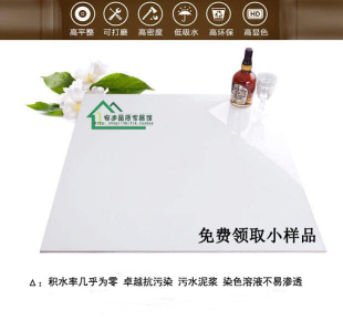 ?΢ʯ͏du800x800ɫ΢ذ600x120