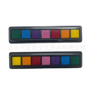 DIY 7-Color Finger Painting Ink Pad Colorful Handbook Ink Pad Kindergarten Painting