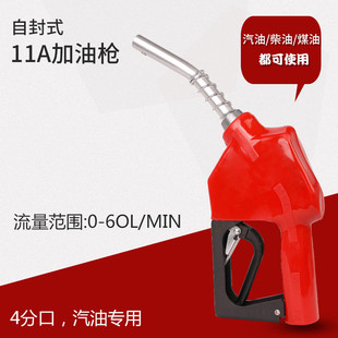 11A����С���Է���͘� �Ԅ����������ͼ״����ǐaɽ���͙C���͘�