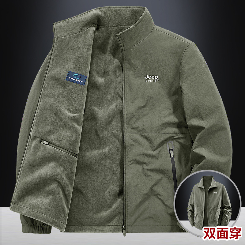 支持定制JEEP SPIRIT品牌新款秋季男士时尚休闲百搭立领夹克外套|undefined