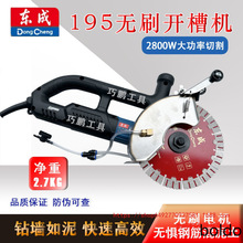 �|�ɟoˢ�_�ۙC195�¿�ˮ늾��ۻ������o�m�и�C�_����������