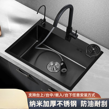 �{�׏N��ˮ�ۆβ��ֹ��Ӻ�304���P䓺�ɫ����ϴ���� ��ϴ����ˮ��