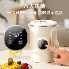 ポータブル多機能恒温ベビーミルクレギュレーター、ミルクウォーマー、寮用小型電気調理鍋、折りたたみケトル