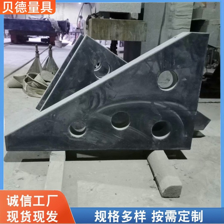 现货供应 大理石直角尺 划线角尺 大理石检验直角尺 花岗岩直角尺