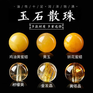 ��Ȼˮ��ɢ���S�����S�z����l������diy�Ʒ����ִ��S�����l