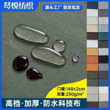 ���l�Ӻ��ˮ�Ƽ������� Ƥ�РC���]����ܛ���������| ɳ�l����