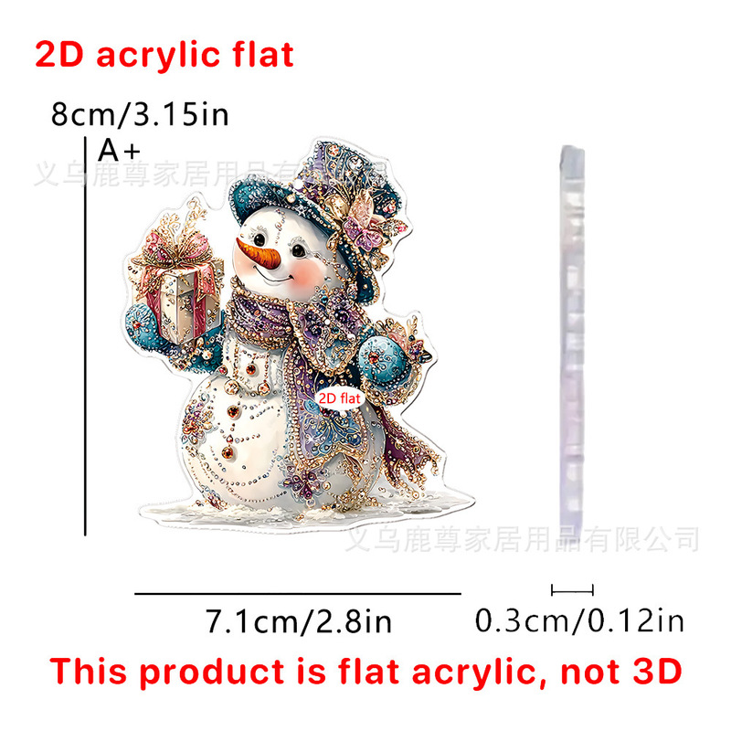 圣诞节卡通粉色雪人2D平面亚克力车载背包挂件挂饰装饰品展示道具|undefined