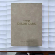 04新款  美甲色卡本 皮质色卡板 双色120   320色卡本