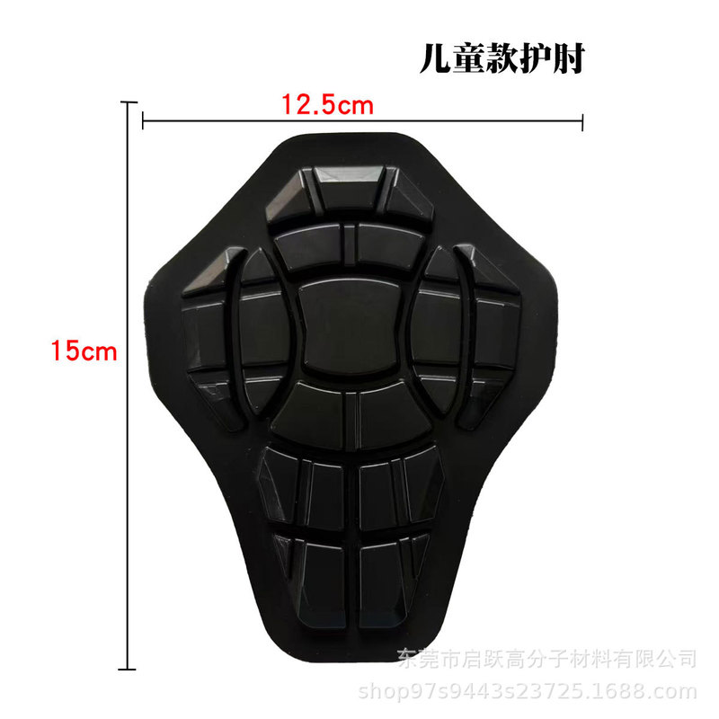 オートバイライディングソフト保護具 PU 膝パッドと肘パッドフィットネスバスケットボールレッグパッドブラックスキーフォールプルーフ保護具|undefined