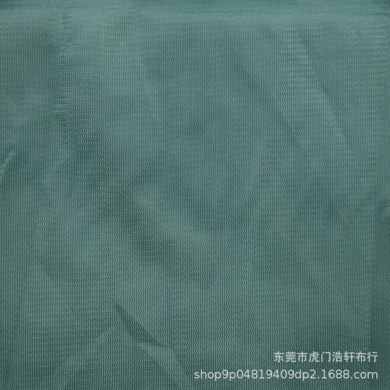 浩轩布行 雪纺网布针织面料 网纱蕾丝里布面料 单面罗纹网布提花