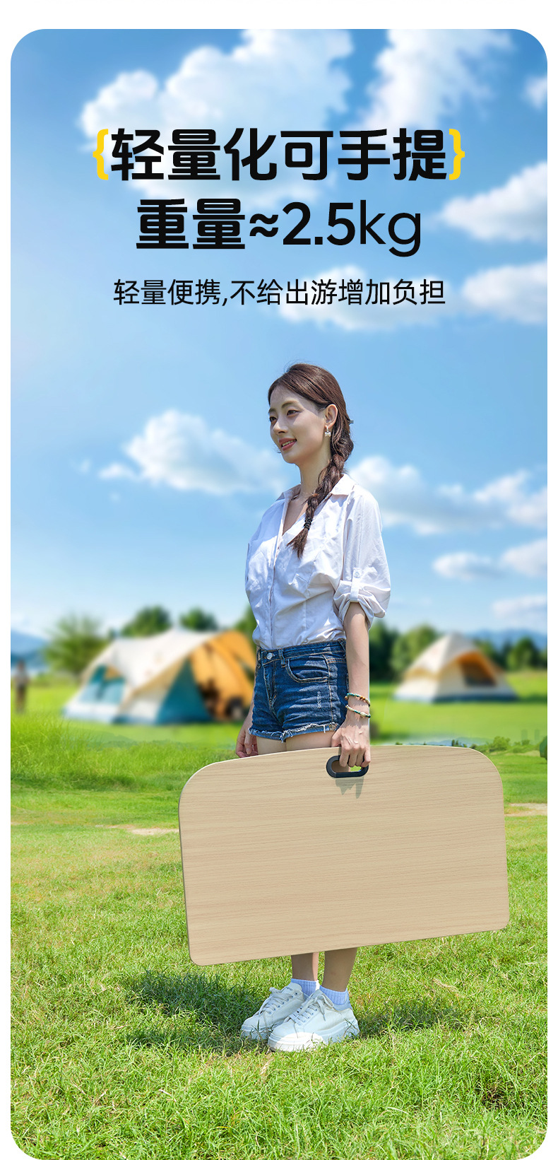 Tesla Special Car-Mounted Small Table Board for Outdoor Camping, Waterproof and Oil-Proof, for the Rear Trunk