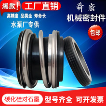 109�Cе�ܷ��ȫˮ��ˮ������ܷ�Ȧ���S��̼����ʯī20-25-30-90