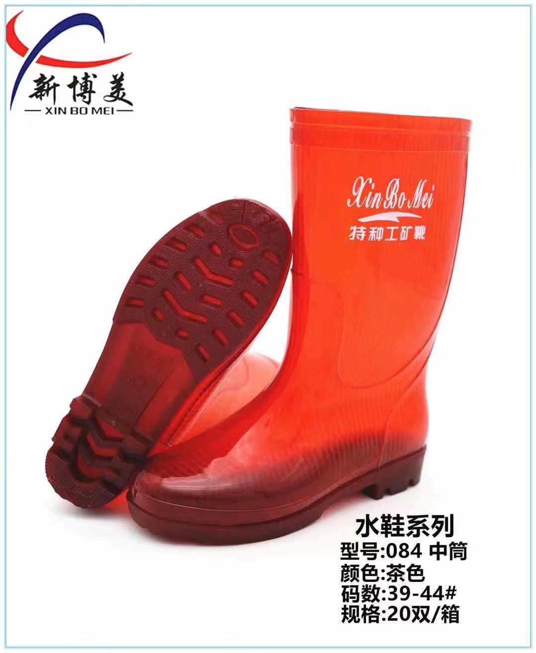 微信图片_20210917162008