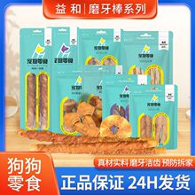 ��͹������X��һ�װ��u��A�İ�����ĥ������ҧ���^������ʳ���l