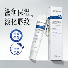 身体乳、霜;润肤乳液;面霜