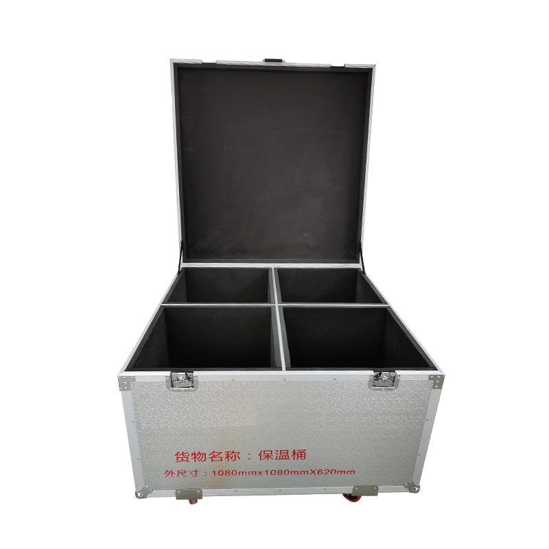 优质特大号铝合金工具箱航空箱仪器箱道具箱音响箱展会箱