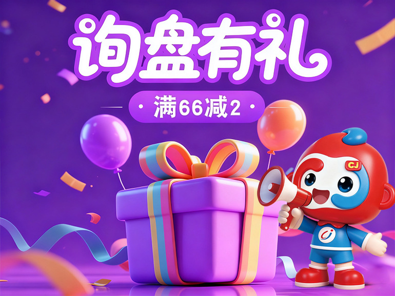 内销详情页-1_06