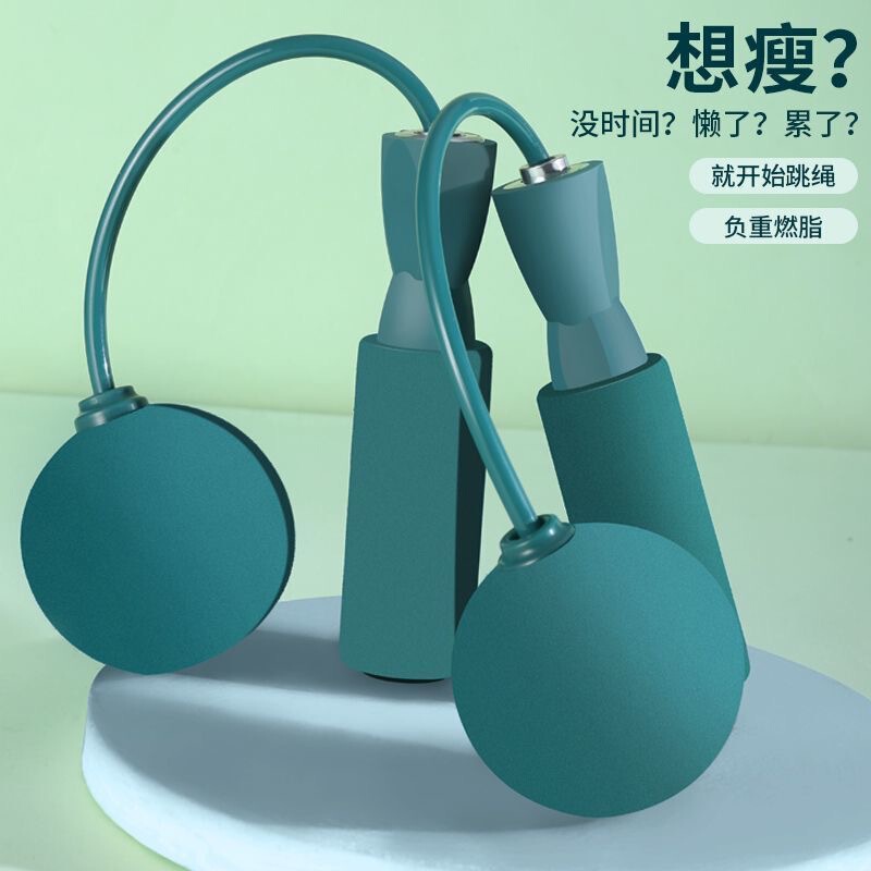 両用コードレス縄跳び荷重フィットネス運動ロープヨガフォーム室内静音専用ロープベアリング縄跳び|undefined