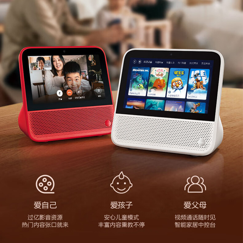 商品图