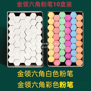 �ľ����Ǹߙn�o�m�۹P48֧�b��ɫ��ɫ�h���̌W��Ʒ10�Ѓr�Ї�