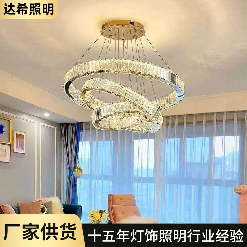 Light Luxury Crystal Simple Modern Chandelier for Bedroom, Dining Room, Villa, High-Ceiling Living Room, Large Chandelier, Duplex Staircase Long Chandelier Light Luxury Crystal Simple Modern Chandelier for Bedroom, Dining Room, Villa, High-Ceiling Living Room, Large Chandelier, Duplex Staircase Long Chandelier