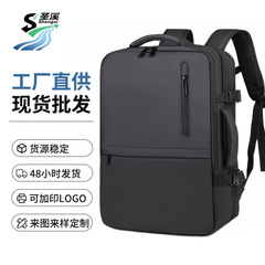 ビジネスリュックサック男性用出勤出張通勤リュックサック大容量でusb充電可能なリュックサック