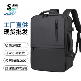 Business Backpack Men's Work and Travel Commuter Backpack Large Capacity Expandable USB Rechargeable Backpack