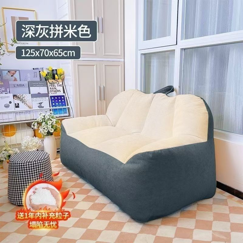 다크 그레이와 베이지-[뉴 더블 시트][면과 린넨 원단]