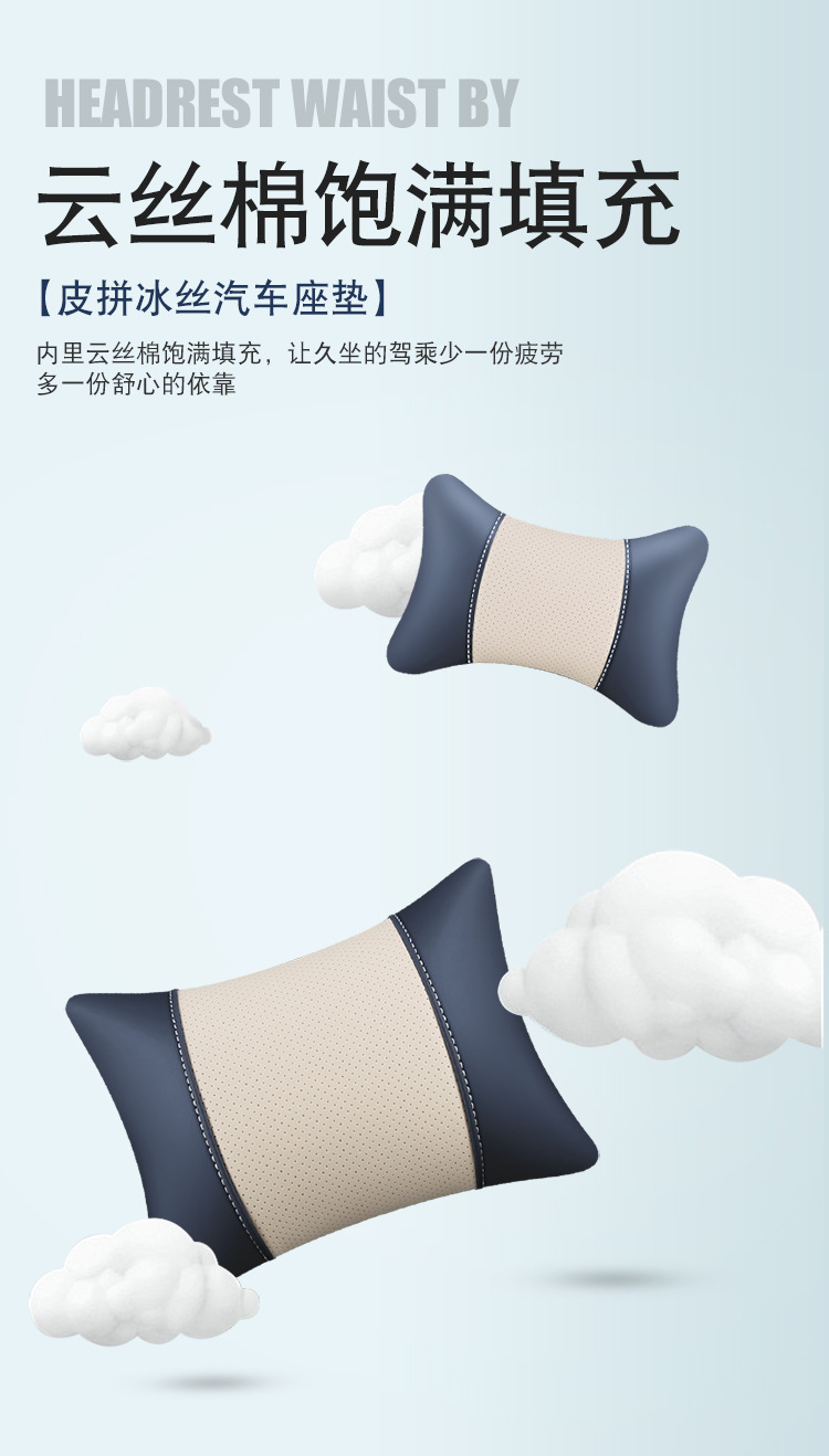 宝贝描述_18.jpg