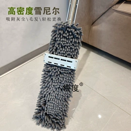 拖把、拖布桶;拖把配件;地刮