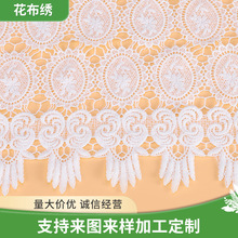 ����m03ˮ��ţ�̽z�M�������� ȹ��ͯ�b�̽�����zˮ�ܽ���߅�o��